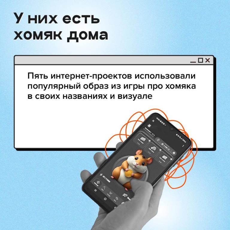 Финансовые пирамиды