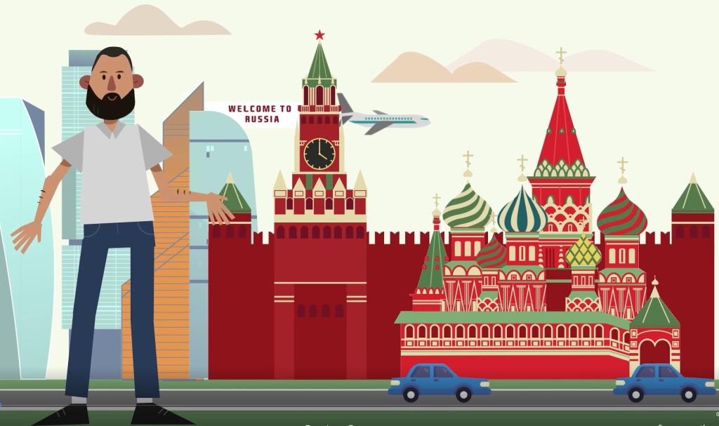 Уголовный кодекс для иностранцев