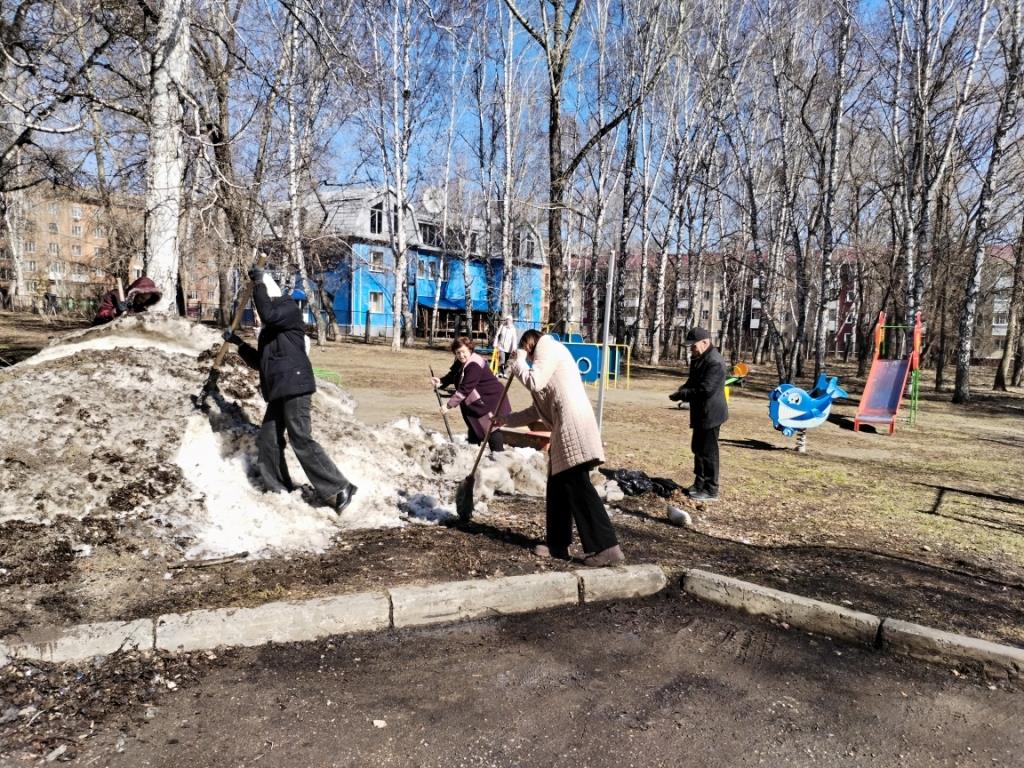 Субботник